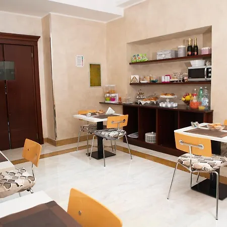 Royal Station 나폴리